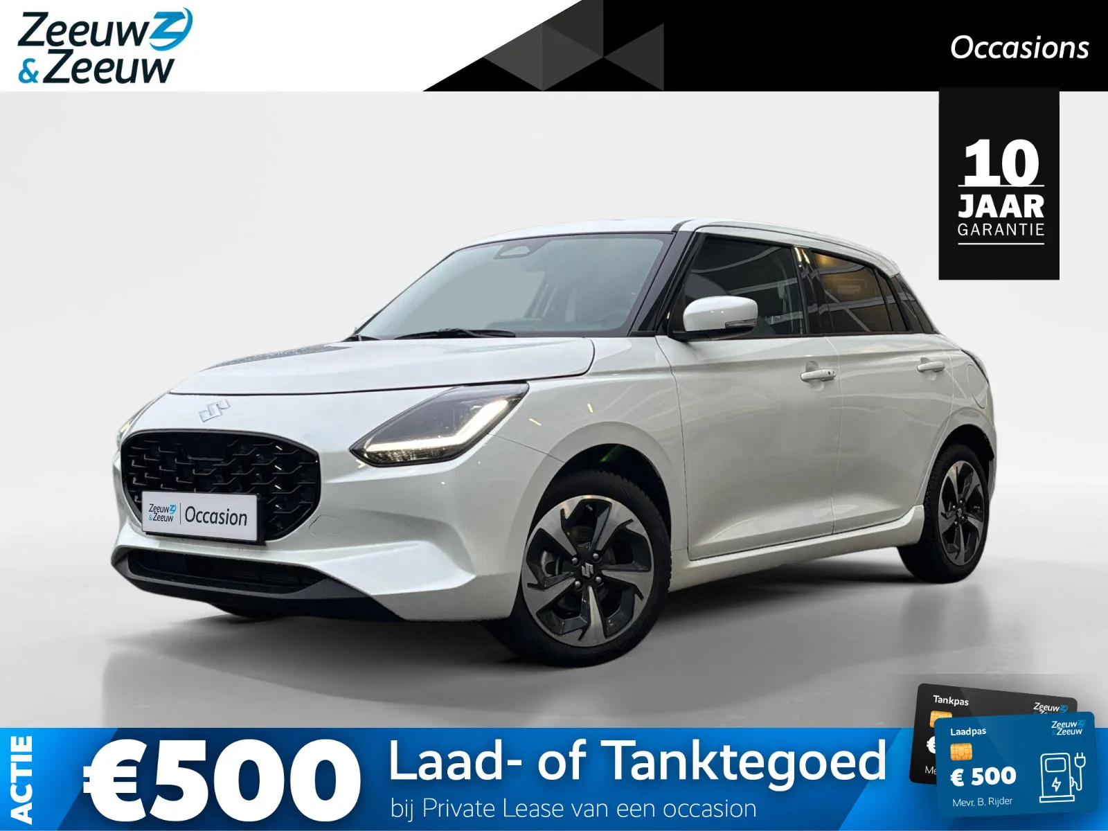 Suzuki Swift (2026) — foto 1